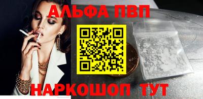 индика Донецк