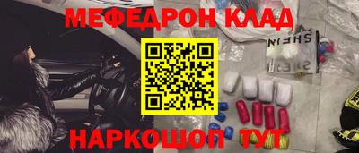 крисы Донской