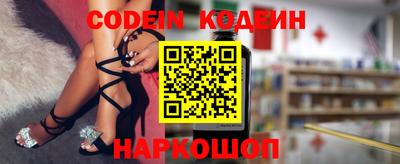 крисы Донской