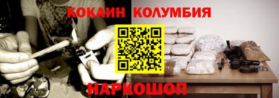крисы Донской