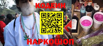 кокс Дубна