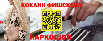 крисы Донской