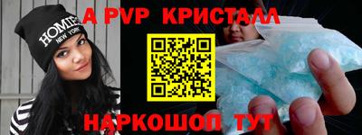 кокс Дубна