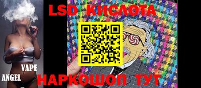 крисы Донской
