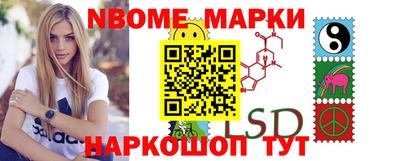 кокс Дубна