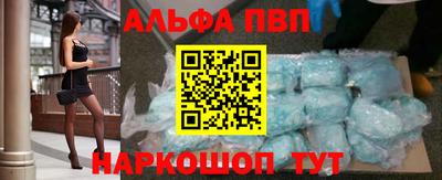 кокс Дубна