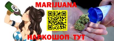 индика Донецк