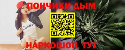 кокс Дубна