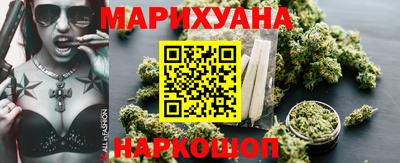 индика Донецк
