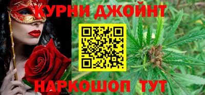 крисы Донской