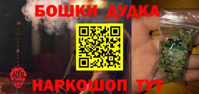 индика Донецк