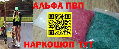 кокс Дубна