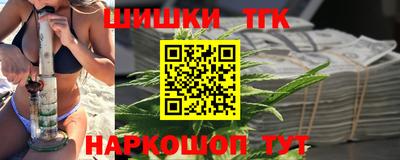 кокс Дубна