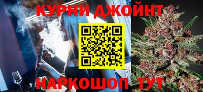 крисы Донской