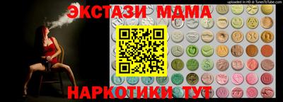 кокс Дубна
