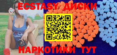 крисы Донской