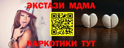 кокс Дубна