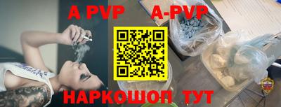 крисы Донской