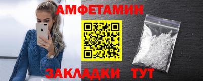 крисы Донской