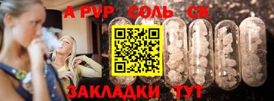 кокс Дубна