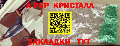 кокс Дубна