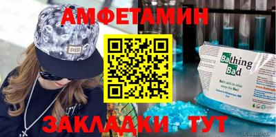 индика Донецк