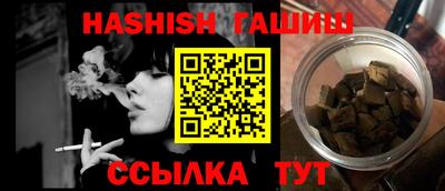 кокс Дубна