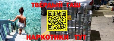 индика Донецк