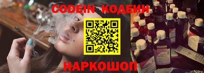 индика Донецк