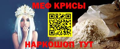 кокс Дубна