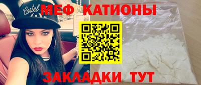 крисы Донской