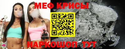 индика Донецк